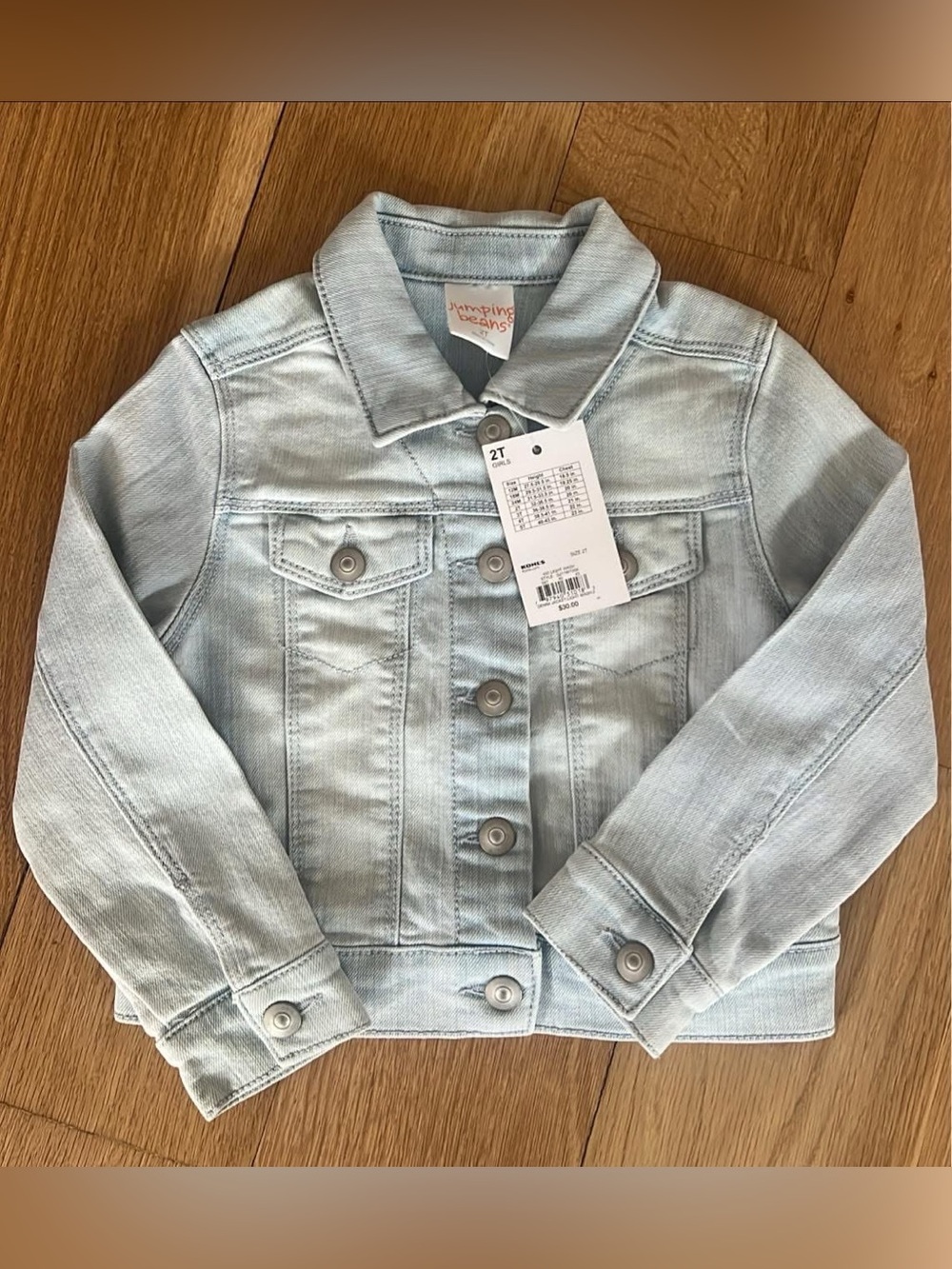 NWT toddlers denim jacket